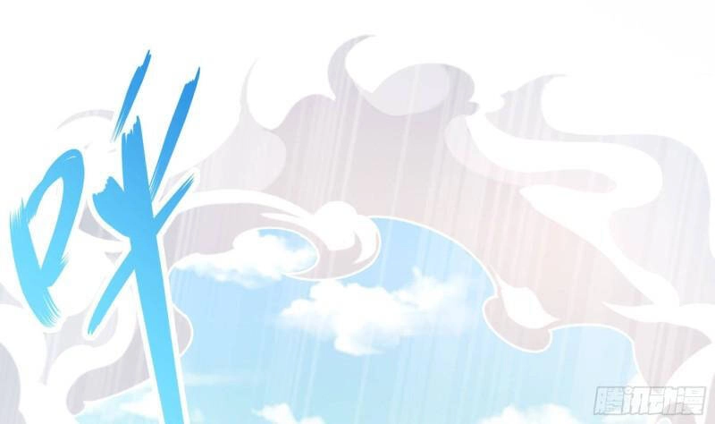 Nghịch Thiên Cải Mệnh Chapter 31 - 24