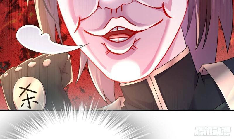 Nghịch Thiên Cải Mệnh Chapter 32 - 24