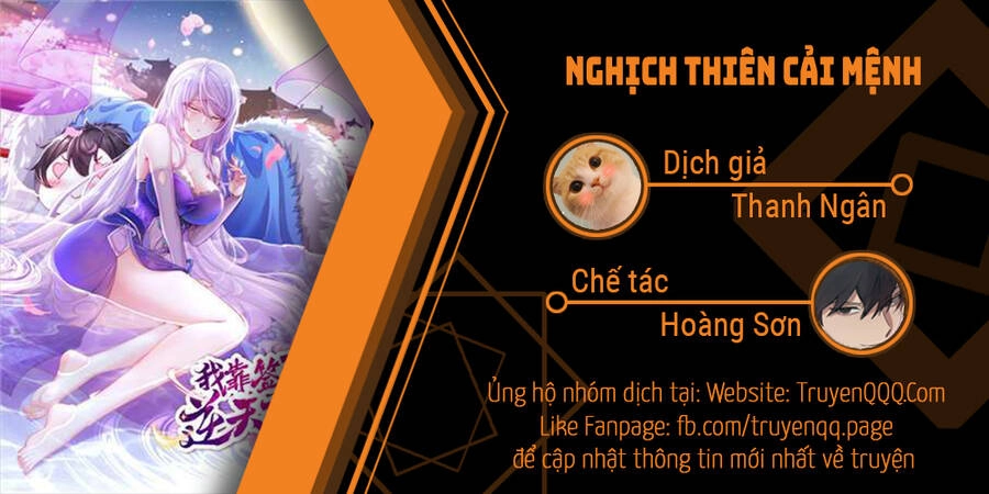 Nghịch Thiên Cải Mệnh Chapter 32 - 48