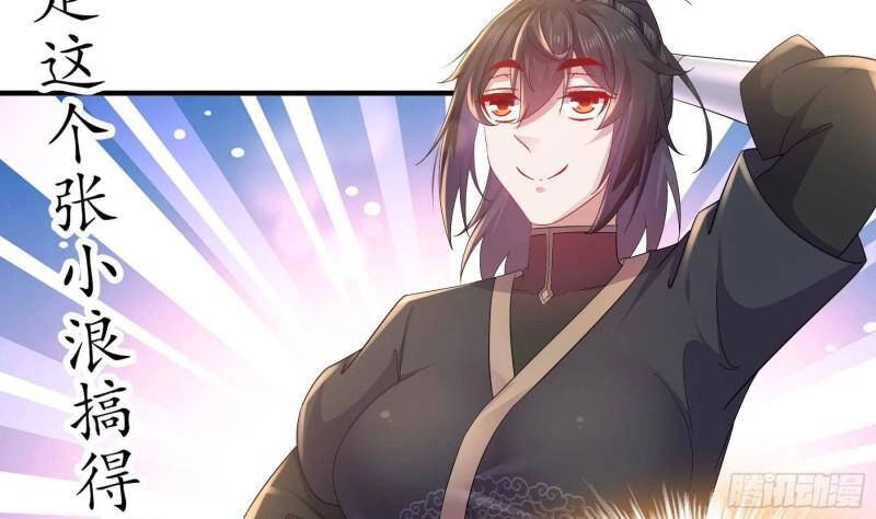 Nghịch Thiên Cải Mệnh Chapter 33 - 28