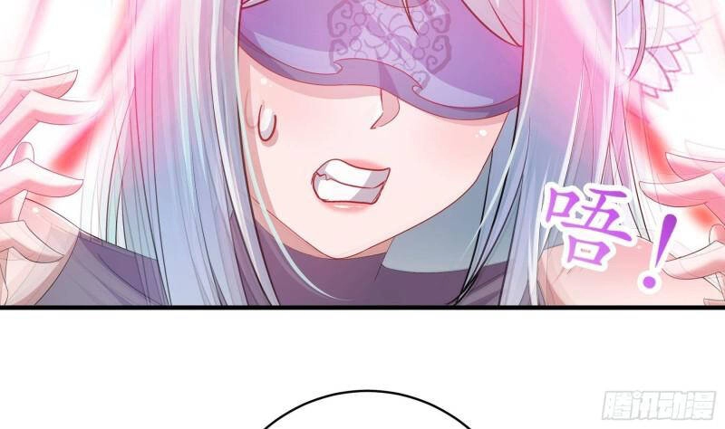 Nghịch Thiên Cải Mệnh Chapter 33 - 37