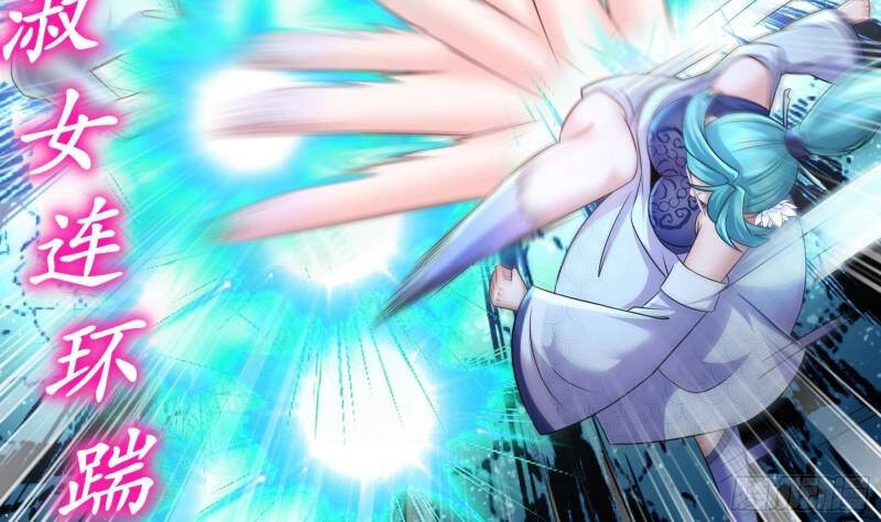 Nghịch Thiên Cải Mệnh Chapter 34 - 9