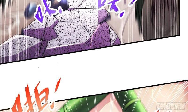 Nghịch Thiên Cải Mệnh Chapter 35 - 13