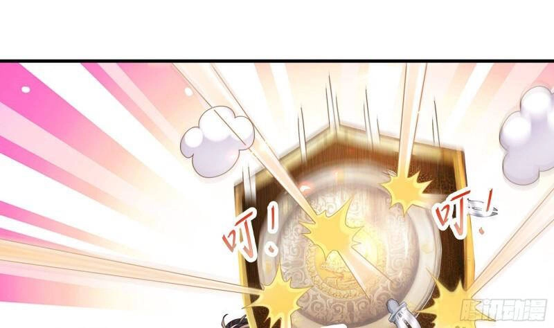 Nghịch Thiên Cải Mệnh Chapter 35 - 23