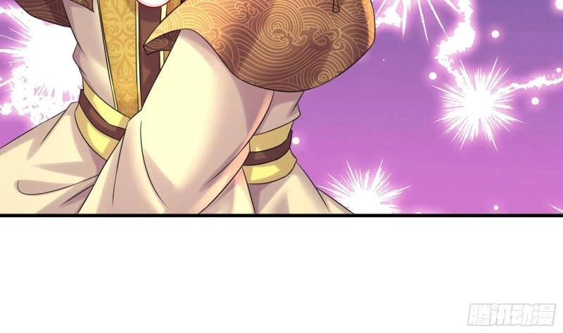 Nghịch Thiên Cải Mệnh Chapter 35 - 26