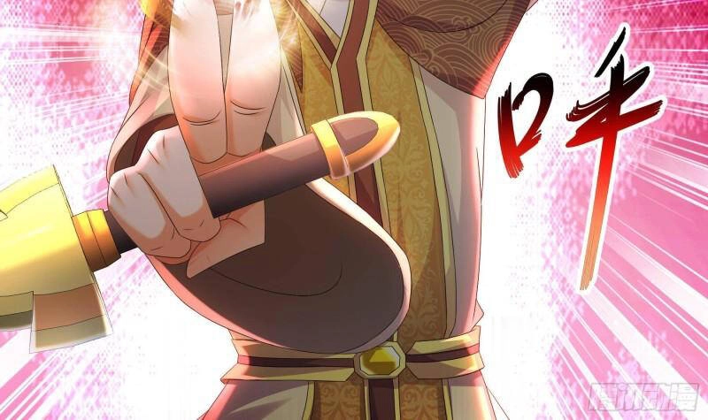 Nghịch Thiên Cải Mệnh Chapter 36 - 31