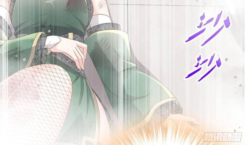 Nghịch Thiên Cải Mệnh Chapter 36 - 35