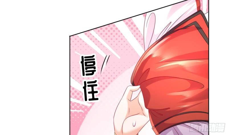 Nghịch Thiên Cải Mệnh Chapter 37 - 37