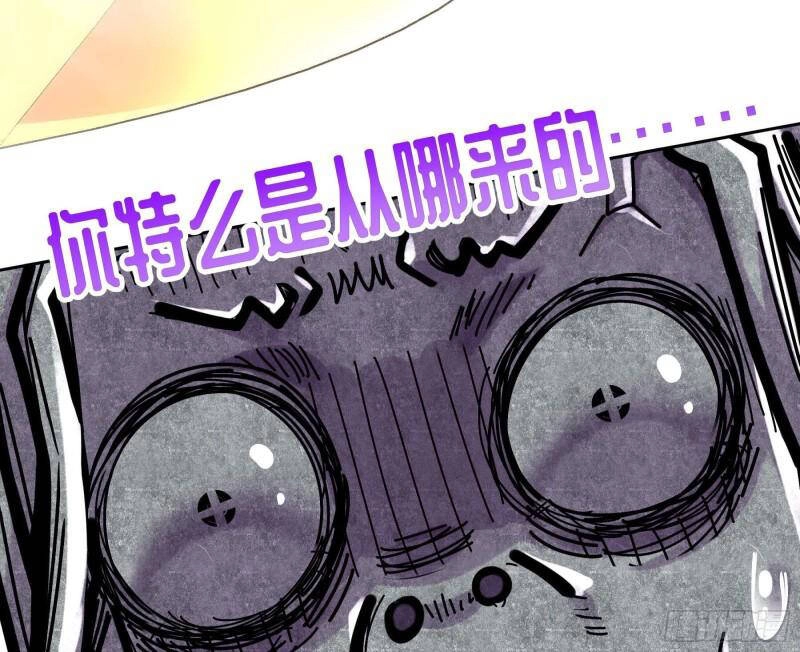 Nghịch Thiên Cải Mệnh Chapter 38 - 44