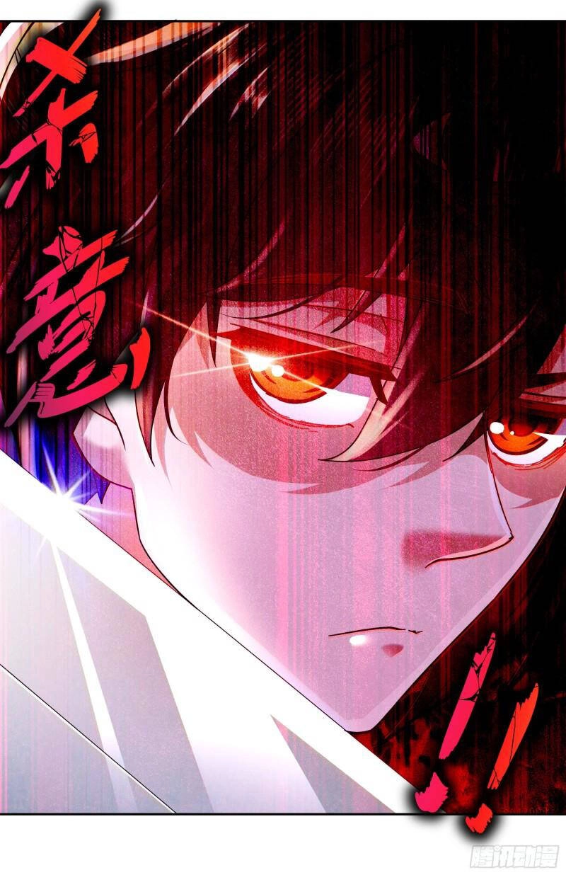 Nghịch Thiên Cải Mệnh Chapter 39 - 17