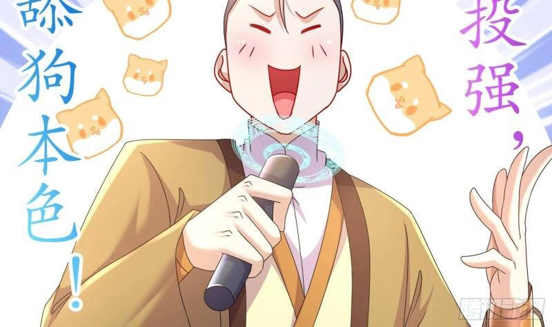 Nghịch Thiên Cải Mệnh Chapter 39 - 19