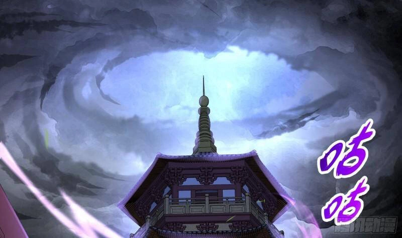 Nghịch Thiên Cải Mệnh Chapter 41 - 49