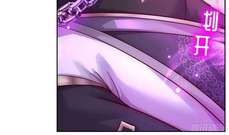 Nghịch Thiên Cải Mệnh Chapter 42 - 40