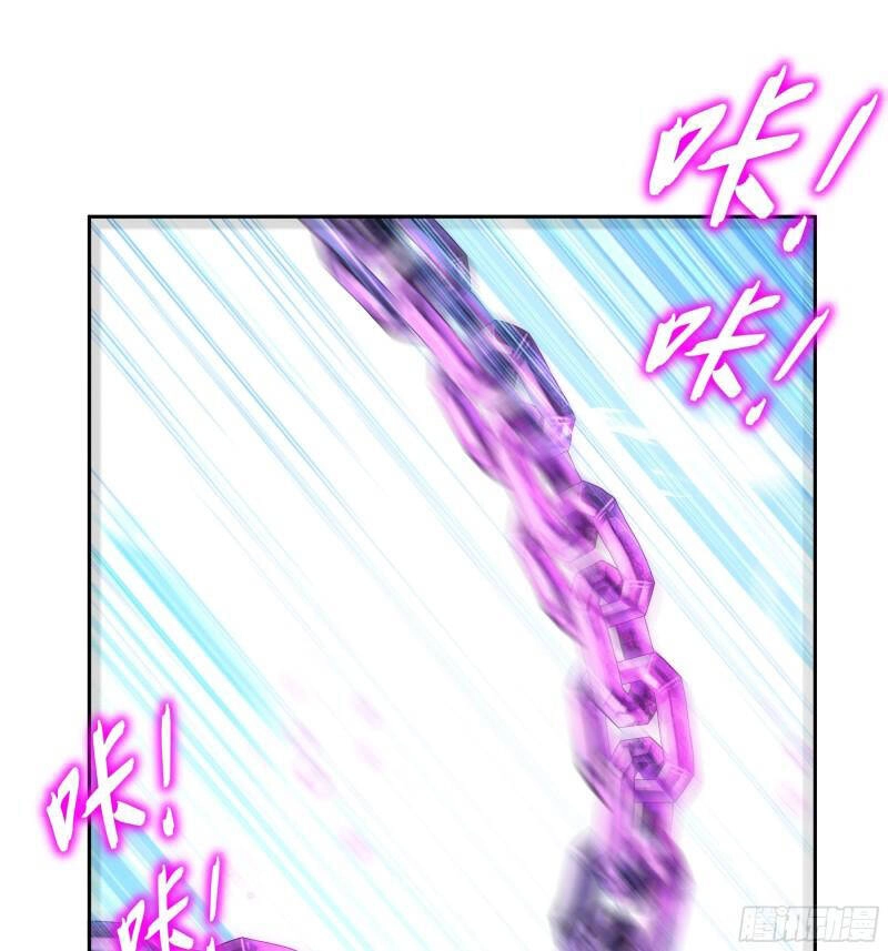 Nghịch Thiên Cải Mệnh Chapter 43 - 12