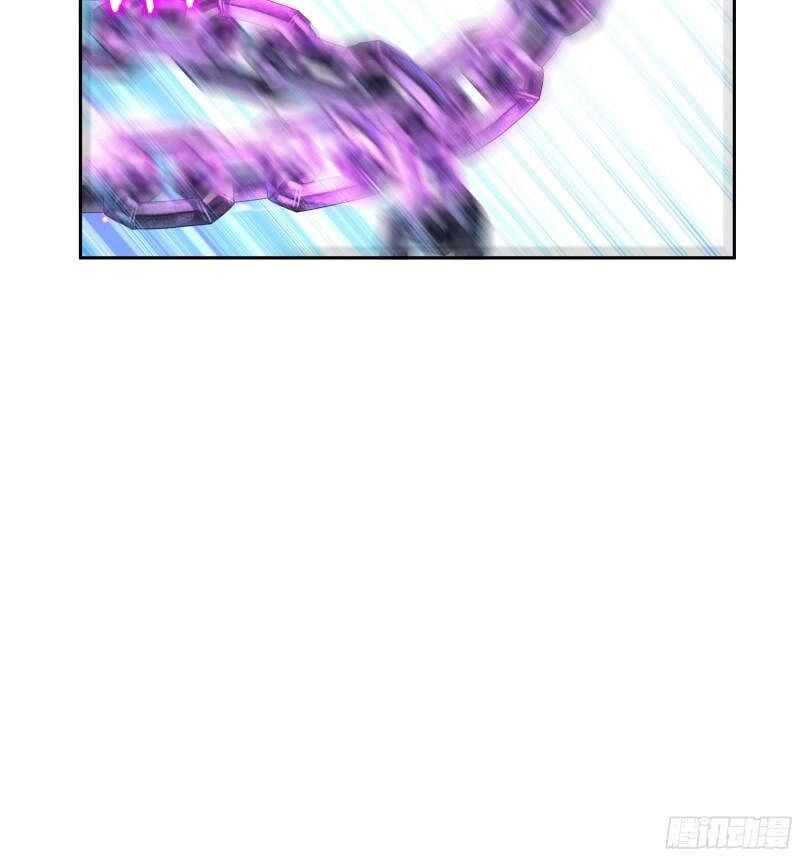 Nghịch Thiên Cải Mệnh Chapter 43 - 13