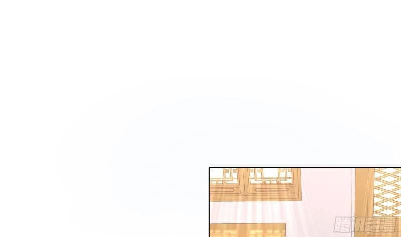 Nghịch Thiên Cải Mệnh Chapter 43 - 18