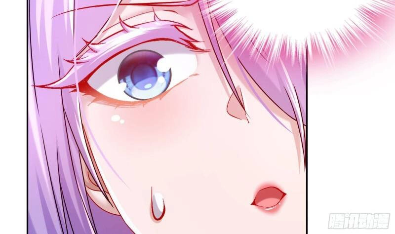 Nghịch Thiên Cải Mệnh Chapter 45 - 27