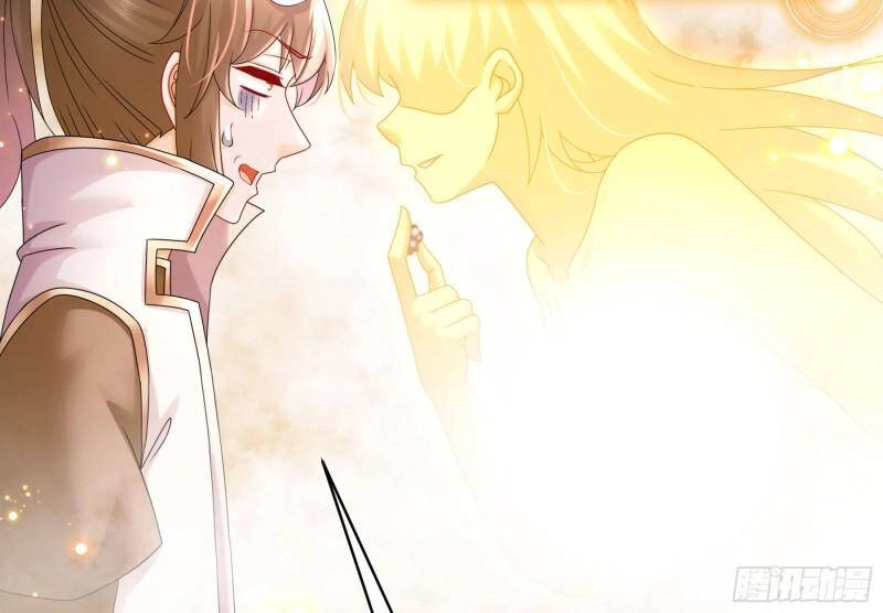 Nghịch Thiên Cải Mệnh Chapter 46 - 14