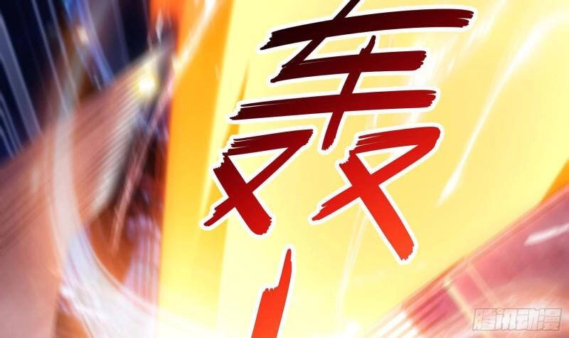 Nghịch Thiên Cải Mệnh Chapter 46 - 42