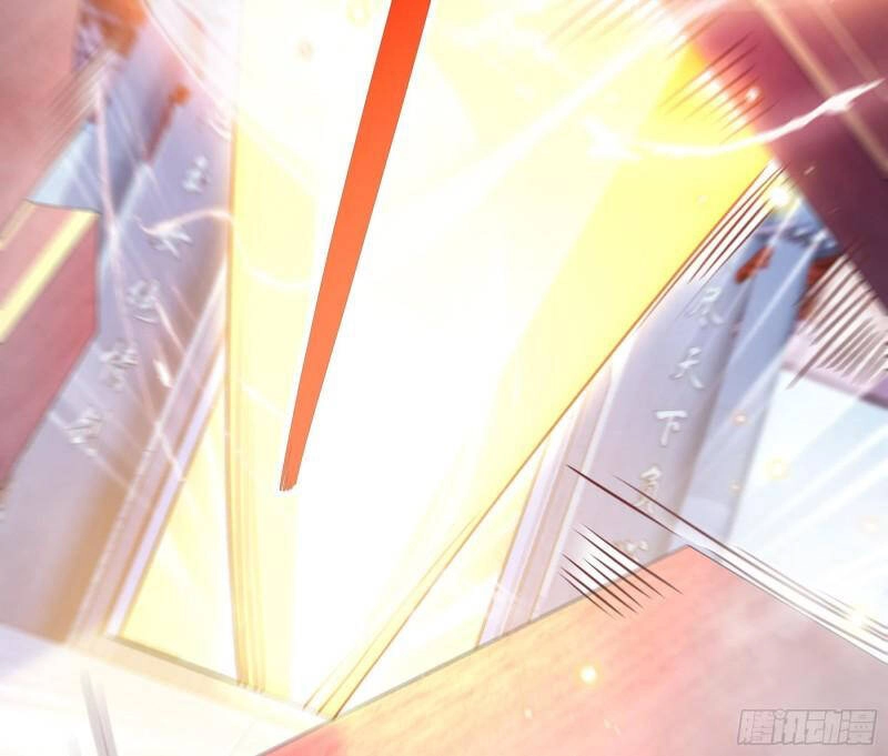 Nghịch Thiên Cải Mệnh Chapter 46 - 43