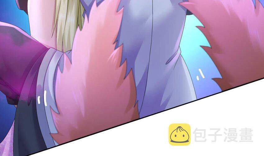 Nghịch Thiên Cải Mệnh Chapter 48 - 23