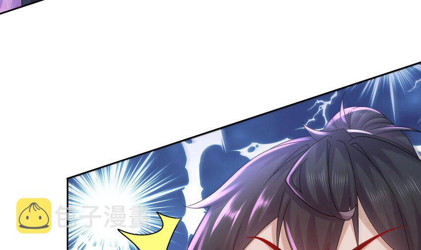 Nghịch Thiên Cải Mệnh Chapter 48 - 24