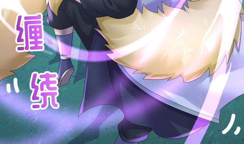 Nghịch Thiên Cải Mệnh Chapter 48 - 29