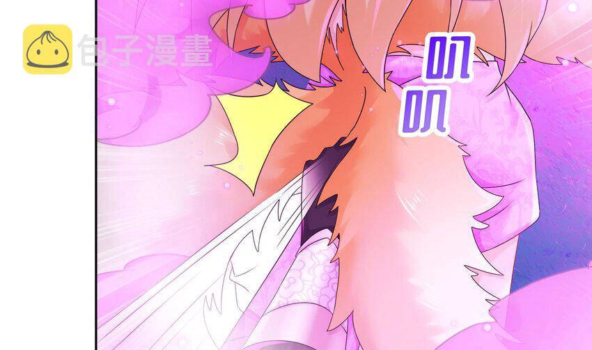 Nghịch Thiên Cải Mệnh Chapter 48 - 51