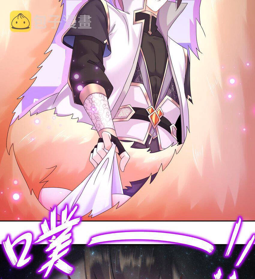 Nghịch Thiên Cải Mệnh Chapter 48 - 55