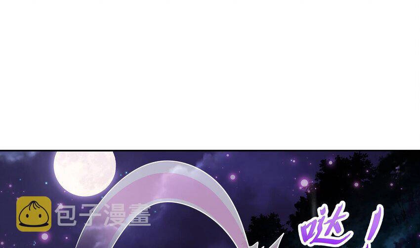 Nghịch Thiên Cải Mệnh Chapter 48 - 57