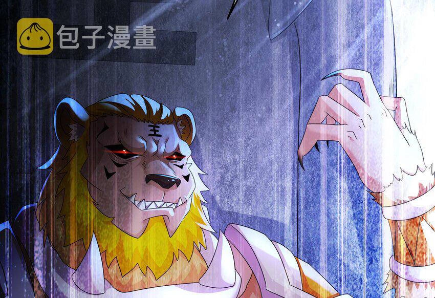 Nghịch Thiên Cải Mệnh Chapter 48 - 68