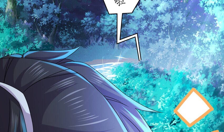 Nghịch Thiên Cải Mệnh Chapter 49 - 13