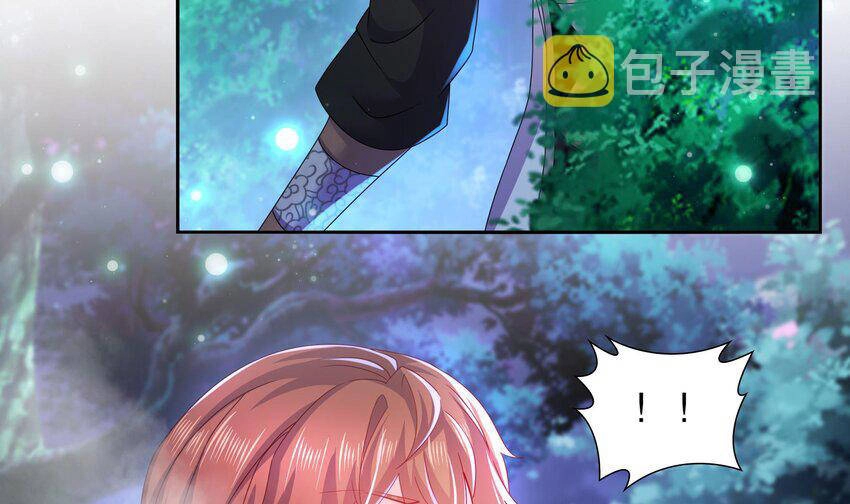 Nghịch Thiên Cải Mệnh Chapter 49 - 17