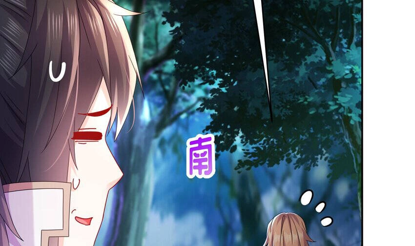 Nghịch Thiên Cải Mệnh Chapter 49 - 32