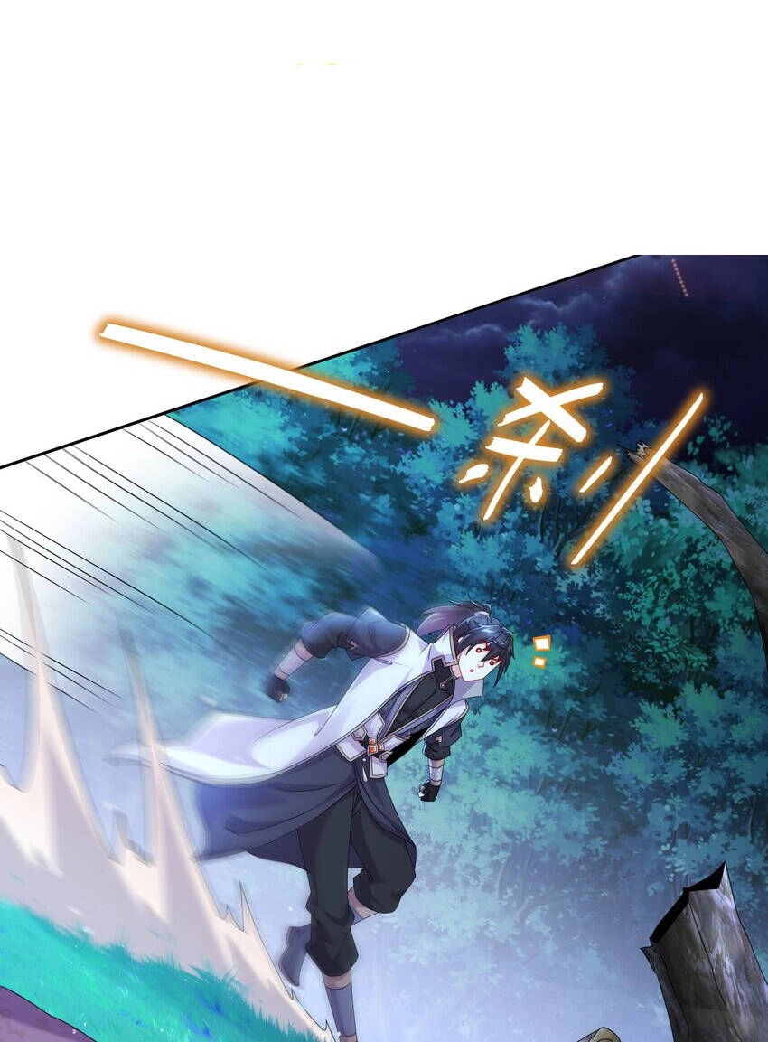 Nghịch Thiên Cải Mệnh Chapter 49 - 46