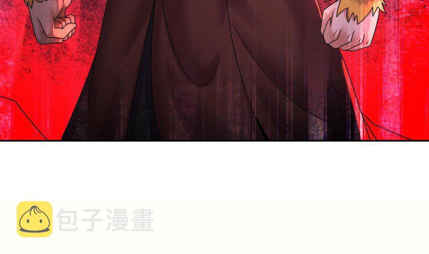 Nghịch Thiên Cải Mệnh Chapter 50 - 43