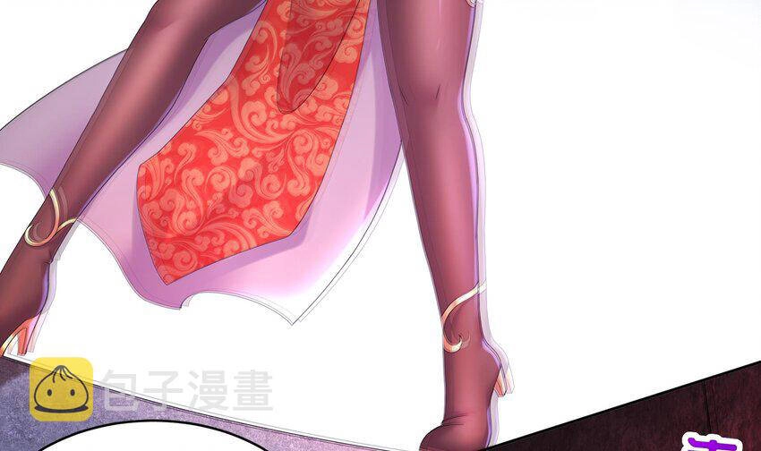 Nghịch Thiên Cải Mệnh Chapter 50 - 53