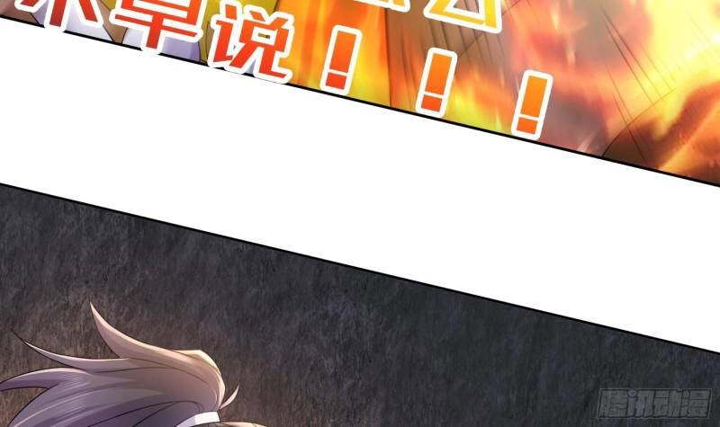 Nghịch Thiên Cải Mệnh Chapter 51 - 42