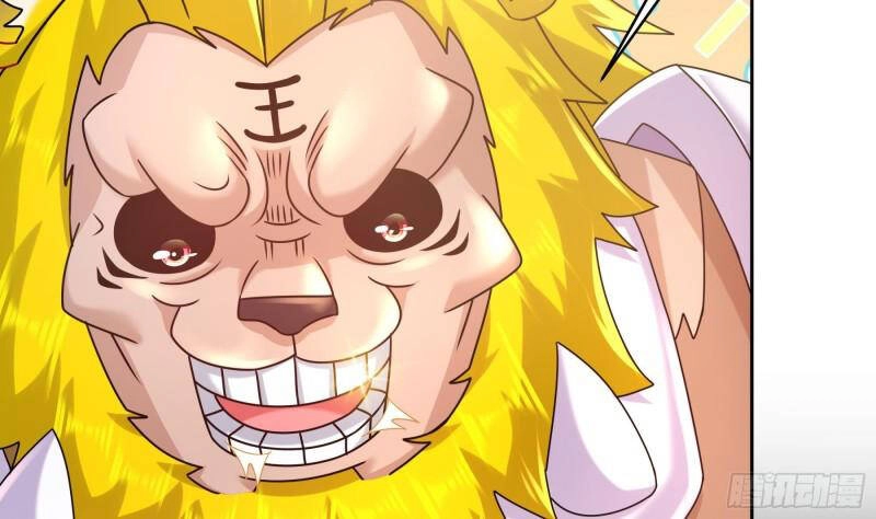 Nghịch Thiên Cải Mệnh Chapter 52 - 10