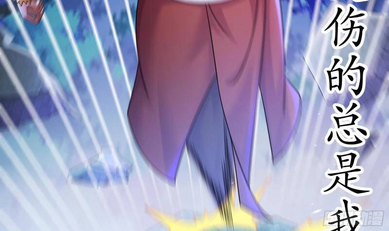 Nghịch Thiên Cải Mệnh Chapter 52 - 52