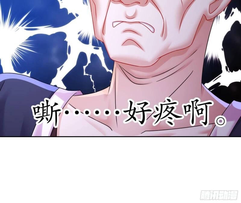 Nghịch Thiên Cải Mệnh Chapter 53 - 37