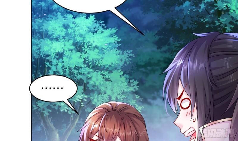 Nghịch Thiên Cải Mệnh Chapter 54 - 16