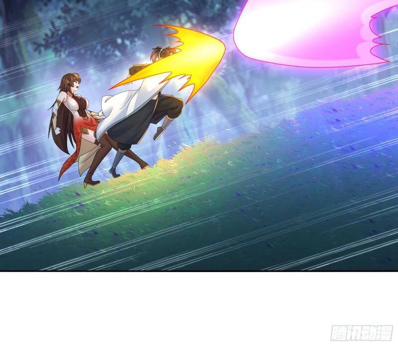 Nghịch Thiên Cải Mệnh Chapter 55 - 26