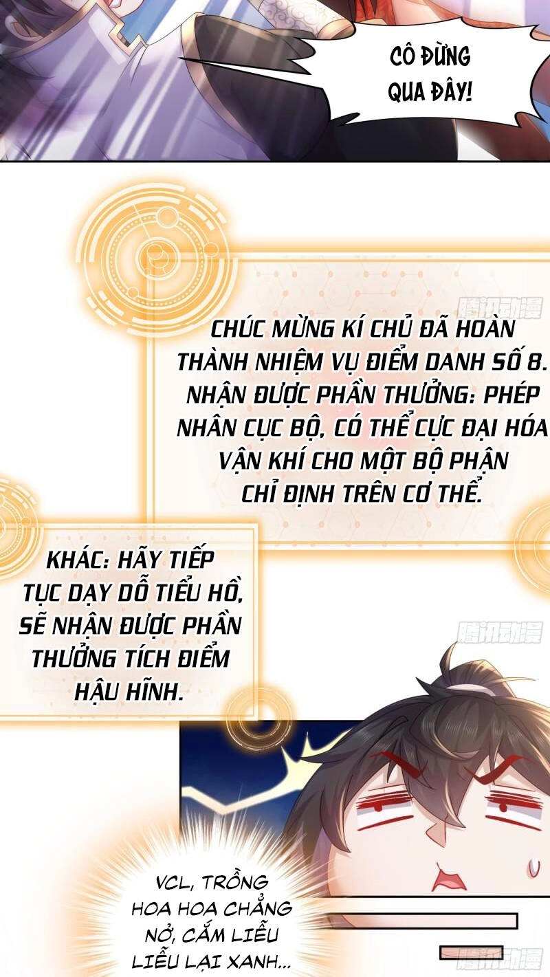 Nghịch Thiên Cải Mệnh Chapter 56 - 14