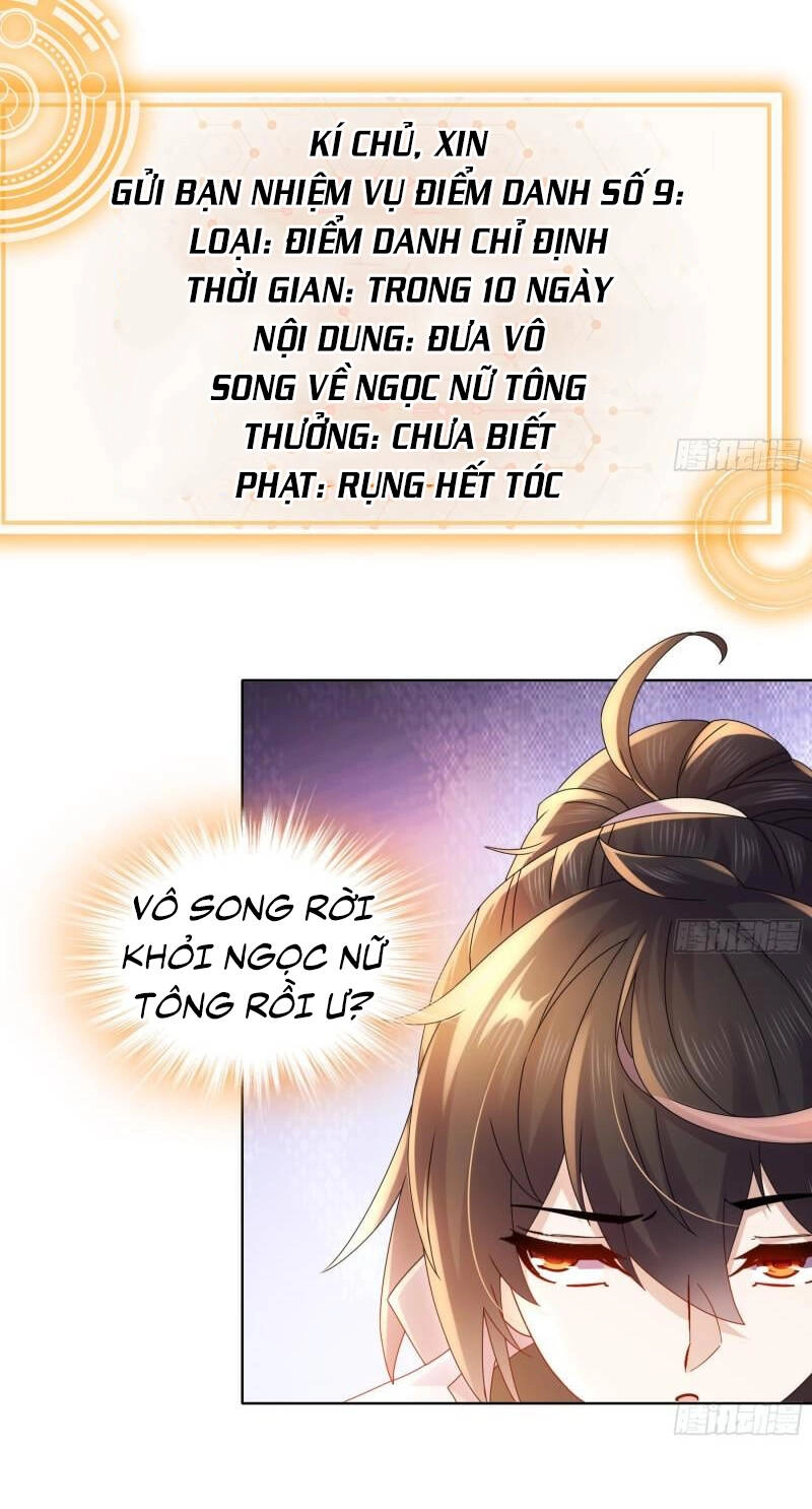 Nghịch Thiên Cải Mệnh Chapter 56 - 43