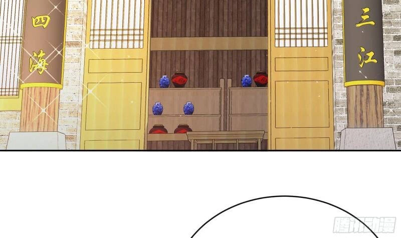 Nghịch Thiên Cải Mệnh Chapter 57 - 42