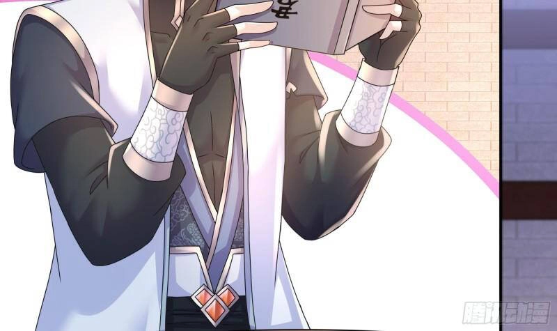 Nghịch Thiên Cải Mệnh Chapter 58 - 6