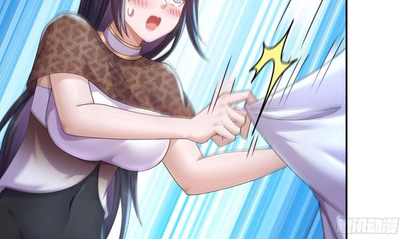 Nghịch Thiên Cải Mệnh Chapter 59 - 17