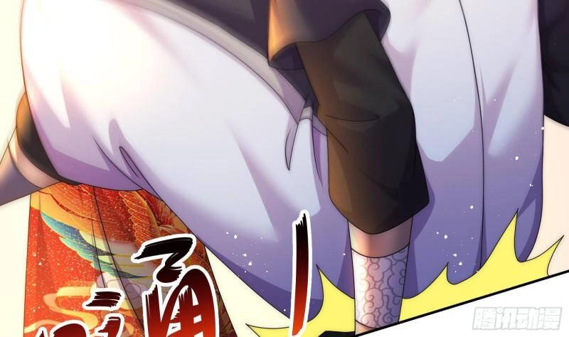 Nghịch Thiên Cải Mệnh Chapter 60 - 11