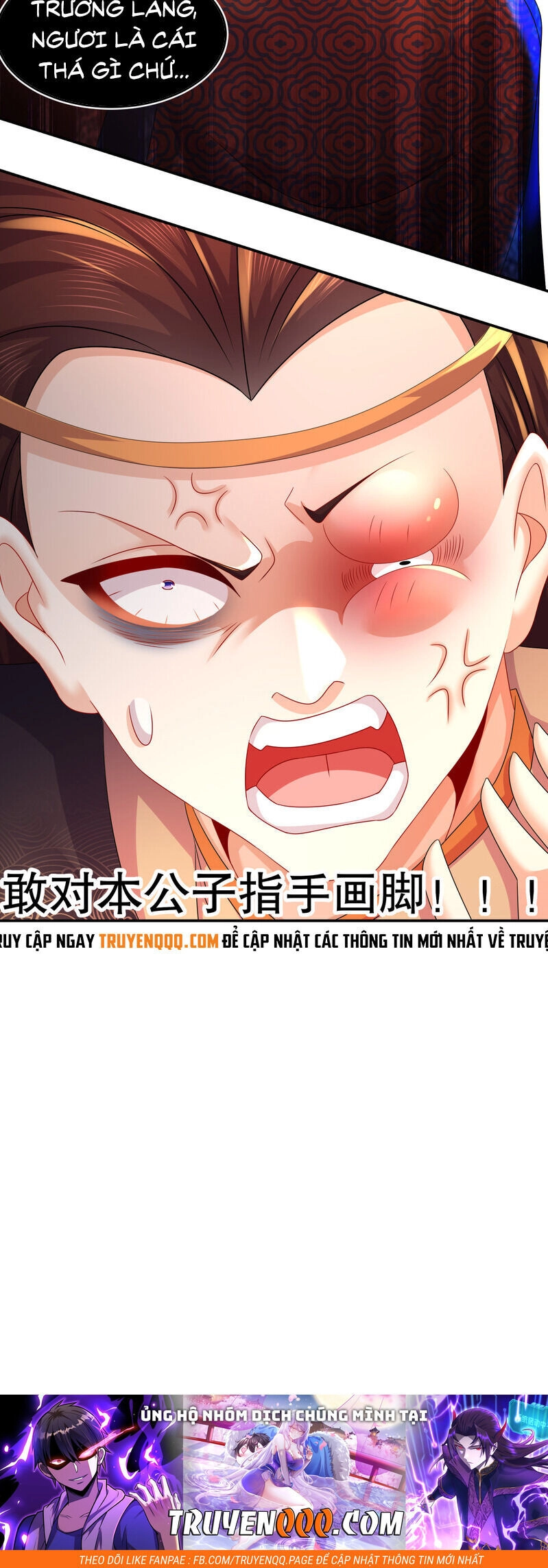 Nghịch Thiên Cải Mệnh Chapter 62 - 16